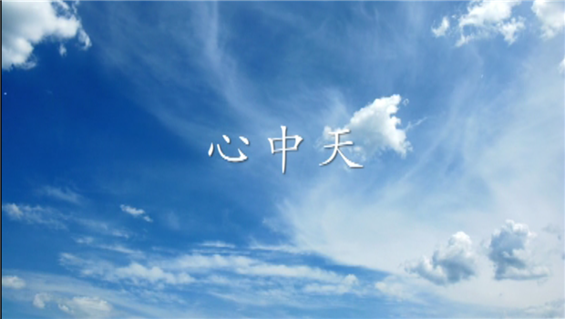 《心JJB电竞》——JJB电竞二建微电影